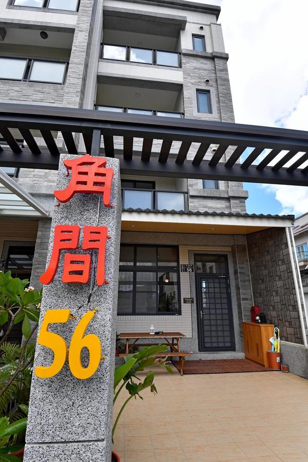 角间56民宿 Heng-ch'un 外观 照片